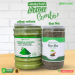 Healthy Habit Combo Pack