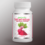 Beetroot Powder-200 Gm - Image 6