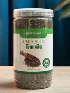 প্রিমিয়াম খাঁটি চিয়া সিড – Chia Seed in Bangladesh