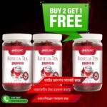 Rosella Tea -Buy 2 Get 1 Free